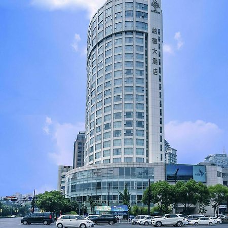 Nade Hotel Hangzhou Dış mekan fotoğraf